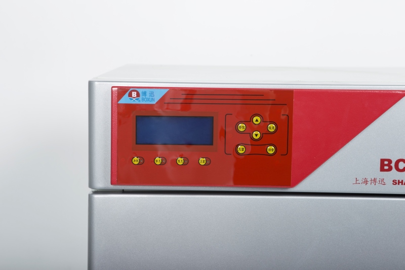 Water-jacket IR CO2 Incubator