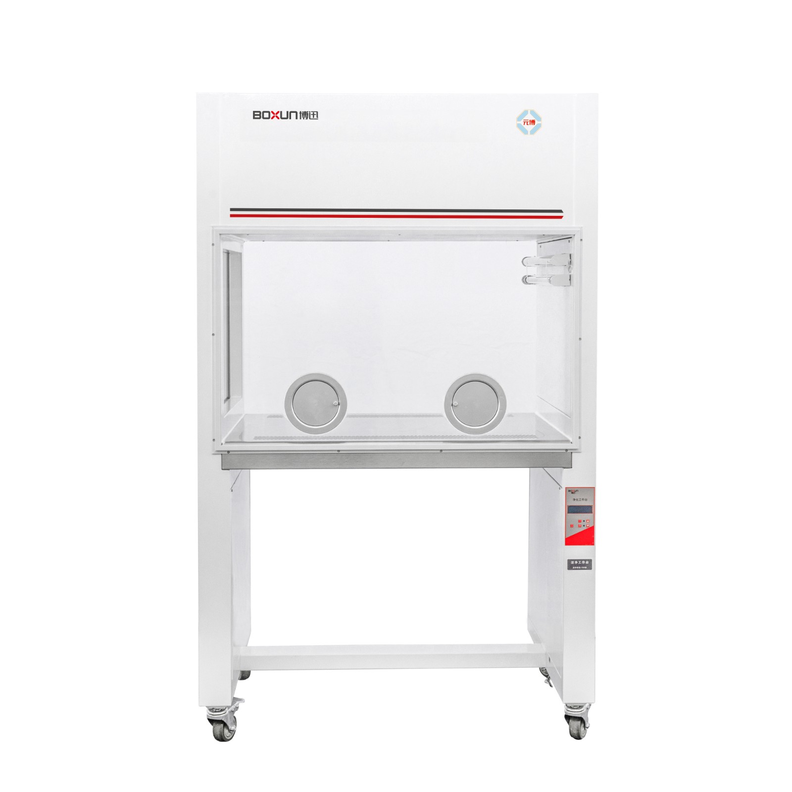 Vertical Laminar Flow Hood